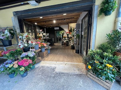 Chamflor Fleuriste Salon de thé, Fleuriste à Champagne-au-Mont-d'Or
