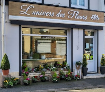 L'Univers des Fleurs, Fleuriste à Villers-Outréaux