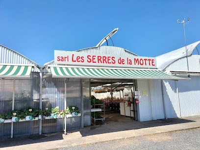 Les Serres de la Motte SARL, Fleuriste à Cusset