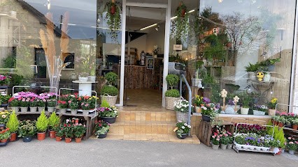 Mille et une FLEURS, Fleuriste au Molay-Littry