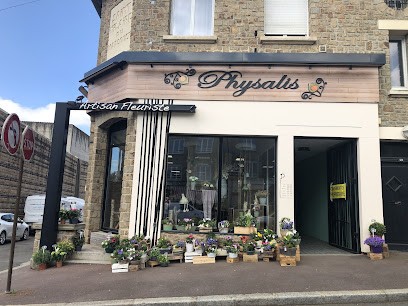Physalis, Fleuriste à Saint-Hilaire-du-Harcouët
