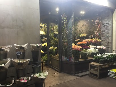 Christian Collin, Fleuriste à Saint-Mandé