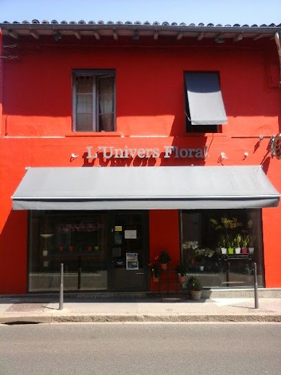 l univers floral, Fleuriste à Écully